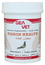 Pigeon Health Powder 100 Grams / 500 Grams